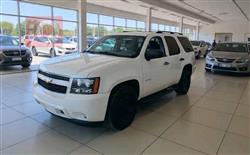 شێڤرۆلێت تاهۆ